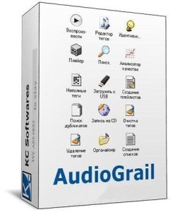 AudioGrail Free Download